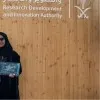 Arwa Aljabr