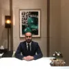 Abed Bana