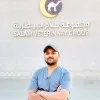 Muhammad Usman Tariq
