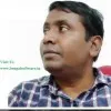 Dipak Mondal