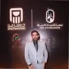 Haitham Elbashoty