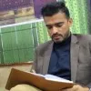 Rana Aamir Ali