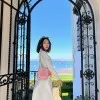 Erin Su
