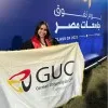 Aya Hesham