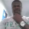 Ekelemu Goodnews