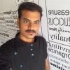 Sakthivel