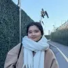 Mahima Ghimire