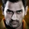 Sonu Kumar