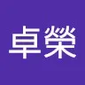Cheuk Wing Lai