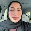 Dana Yaser Ahmed