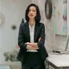 Bonnie chen