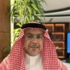 Ismail Abualsamh