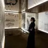 Sana Sheik
