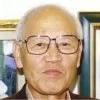 saaya dohi