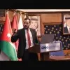 Yousef Al