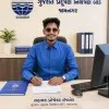 Jay Agravat