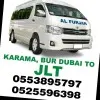 Carlift Service Dubai