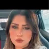 Hind Amar Eldin