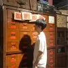 ChunKit Yu