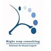 Shakti Right step