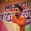 Vaibhav Gajbhiye