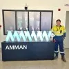 Mohammad Haris Afrimansyah