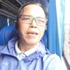 Ariansyah