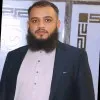 Ali Gill