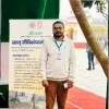 Nishant Kumar