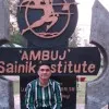 Hariom Sharma