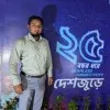 Tariqul Islam