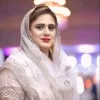 Nida Bahar