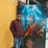 Shahadot Hussain