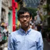 Dylan Wong