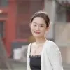 Yixuan Bai