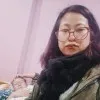 Neijaneng Misao