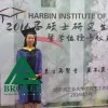 Preeyapha Kritchotiphong