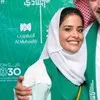 Samar Salamah