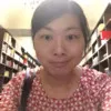 Elaine Chan