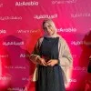 Salsabeel Alaaeldin