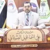 Ali Ibrahim
