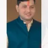 NARENDRA DATT SHARMA