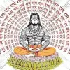 Tarun sahu
