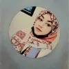 walaa Mohammed Hussein