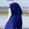 Misbah Ansari