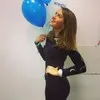 Iryna Mariukha