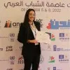 Reem Dennawi