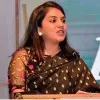 Tr Bhagyashree Gaikwad