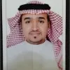 bander aljahdali