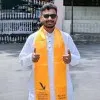 Nihar Patil